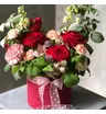 Композиция  &laquo;Авторский&raquo;