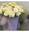 Композиция &laquo;Голубая лагуна&raquo;