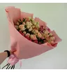 Букет &laquo;Рассвет&raquo;